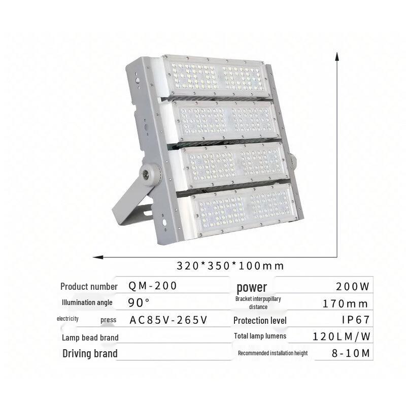 Liangtu LED Modul Flutlicht