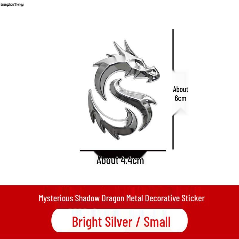 Metal Car Sticker for Hongqi Dragon Emblem: Side Fender & Window Decoration