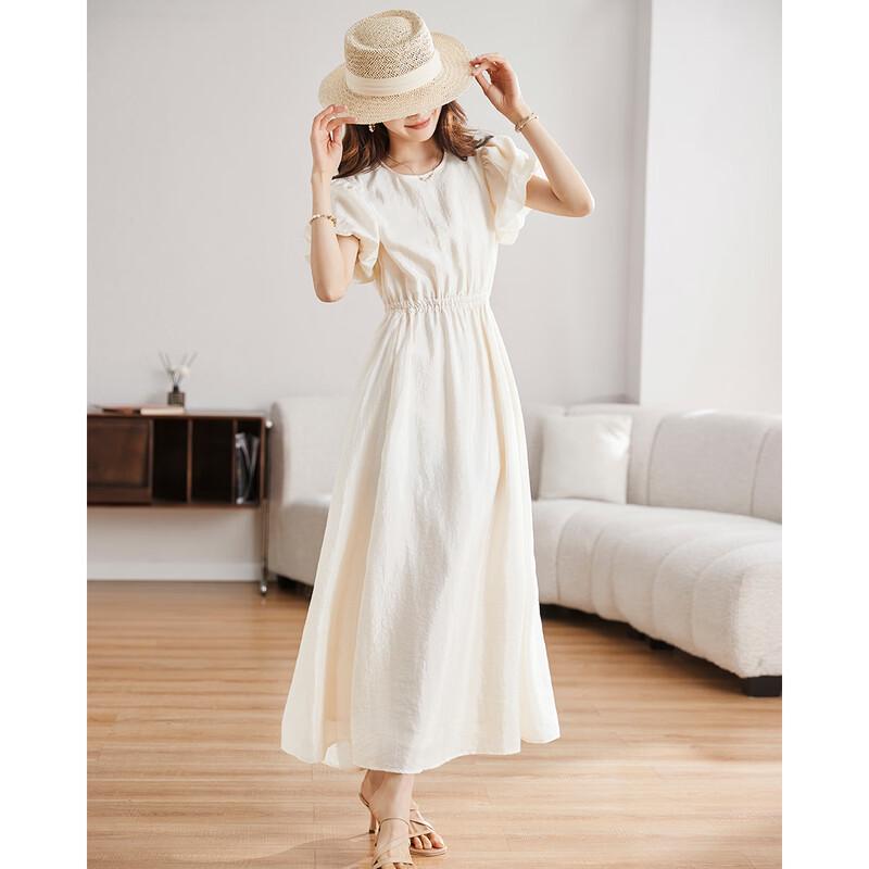TERRE BLEUE Women's A-Line Bubble Sleeve Midi Dress