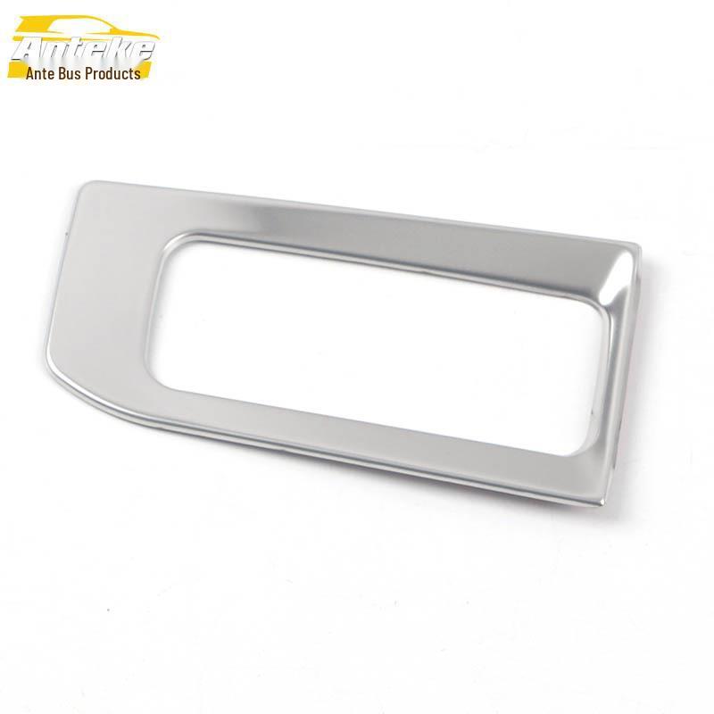 22 Sylphy Electronic Handbrake Sequin Decor Frame - Interior Car Accessory