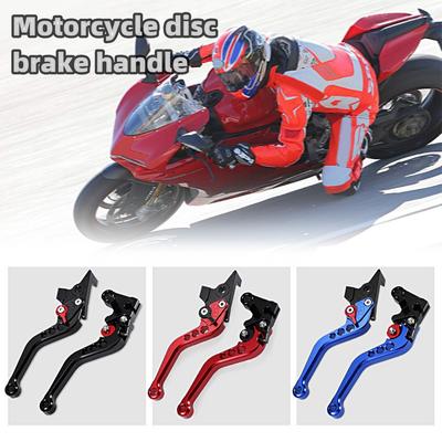 Motorcycle Dual Disc Brake Disc Brake Handle Universal Aluminum Alloy Dual Disc Brake Handle Motorcycle Modification Accessorie