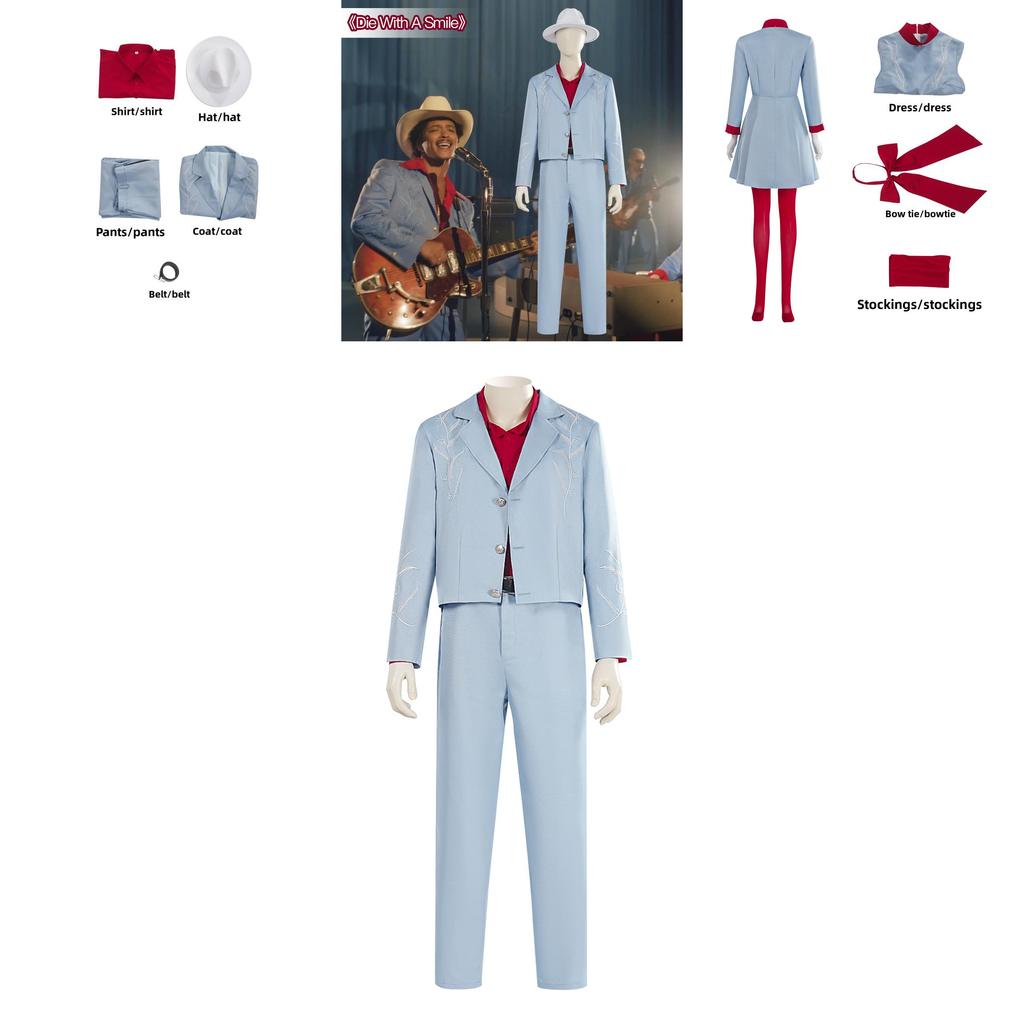 Ladykaga Bruno Mars Die With A Smile Costume Cosplay Pour Halloween