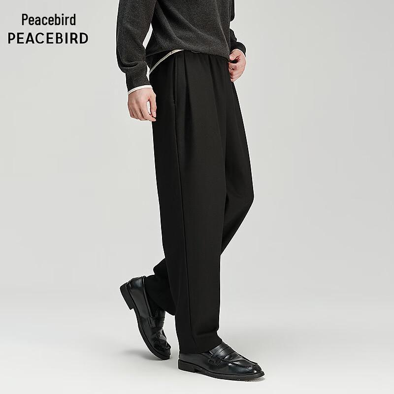 Peacebird Men's Casual Tapered Trousers