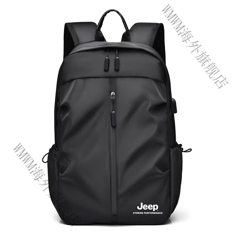 U-Explorer Digital Commuter Laptop Backpack