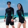 Modest Long Sleeve Pants Two-Piece Swimwear Set Couples Water Sports Surfing Snorkeling Diving