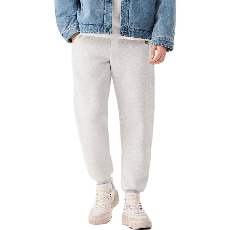 Li Ning Sports Trendige Kollektion Gestrickte Jogginghose Herren Grau AKLT017-5