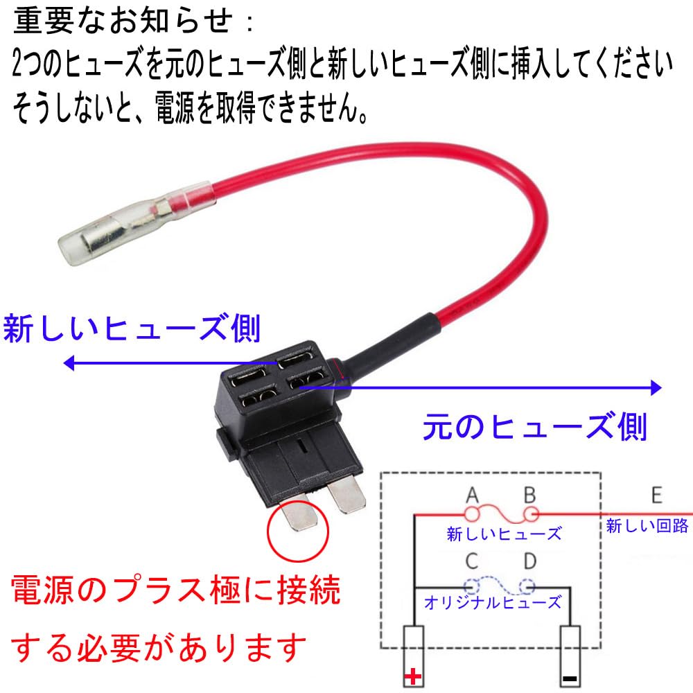 KILIGEN 6pcs 24V Standard Circuit Additional Fuse Tap with Heat Shrink Terminals, ATS