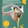 2026 Manual Juice Squeezer Aluminum Alloy Hand Pressure Juicer Pomegranate Orange Lemon Sugar Cane Juice Kitchen Bar Fruit Tools