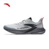 CoolLite Men's Running Shoes