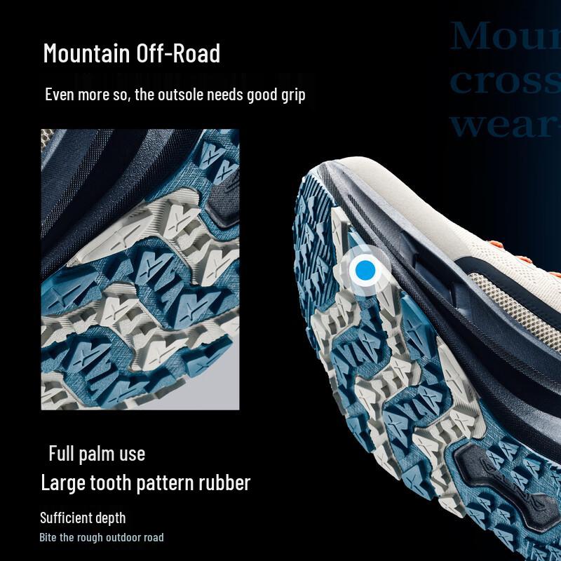 Anta Kunlun Men's Trail Running & Hiking Shoes