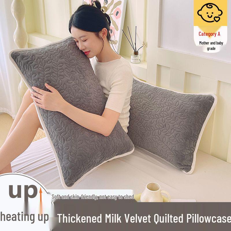 Autumn/Winter Fleece Quilted Milk Pillowcase 48x74cm - Enhanced Warmth for Home & Dorm
