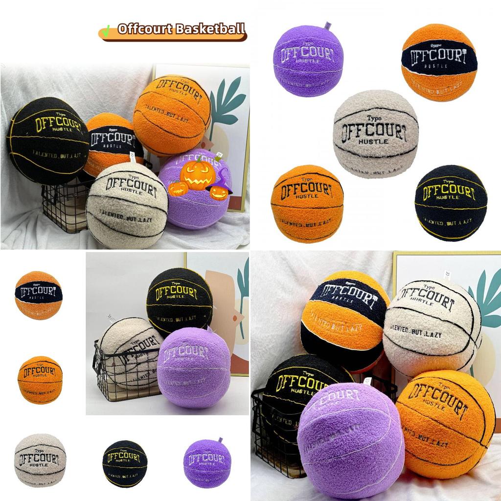 Soft And Plush Offcourt Basketball Pillow Toy 25cm Height Perfect For Cuddling And Decor