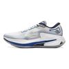 Li Ning Furious Rider 8 Low Top Casual Running Shoes Men's White Gray Blue ARZV005-5
