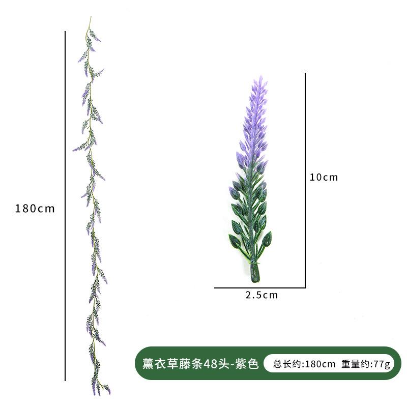 Artificial Lavender, Fake Plant, Vine, Hanging Wedding Background, Arched Wall, Outdoor Decoration Plastic Flowers
