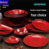 Qianxing Black & Red Melamine Flat Plate (Set of 10)