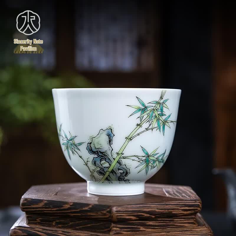 Cheng De Xuan Jingdezhen Hand-painted Bamboo Master Teacup