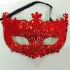 Princess Venice Mask Christmas Party Ball Mask Halloween Masquerade Performance Half Face Fox Sequin Lace Mask