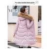 Down Jacket Women's Medium and Long New Slim-fit Fur Collar Warm Duck Down Thickened Jacket Winter