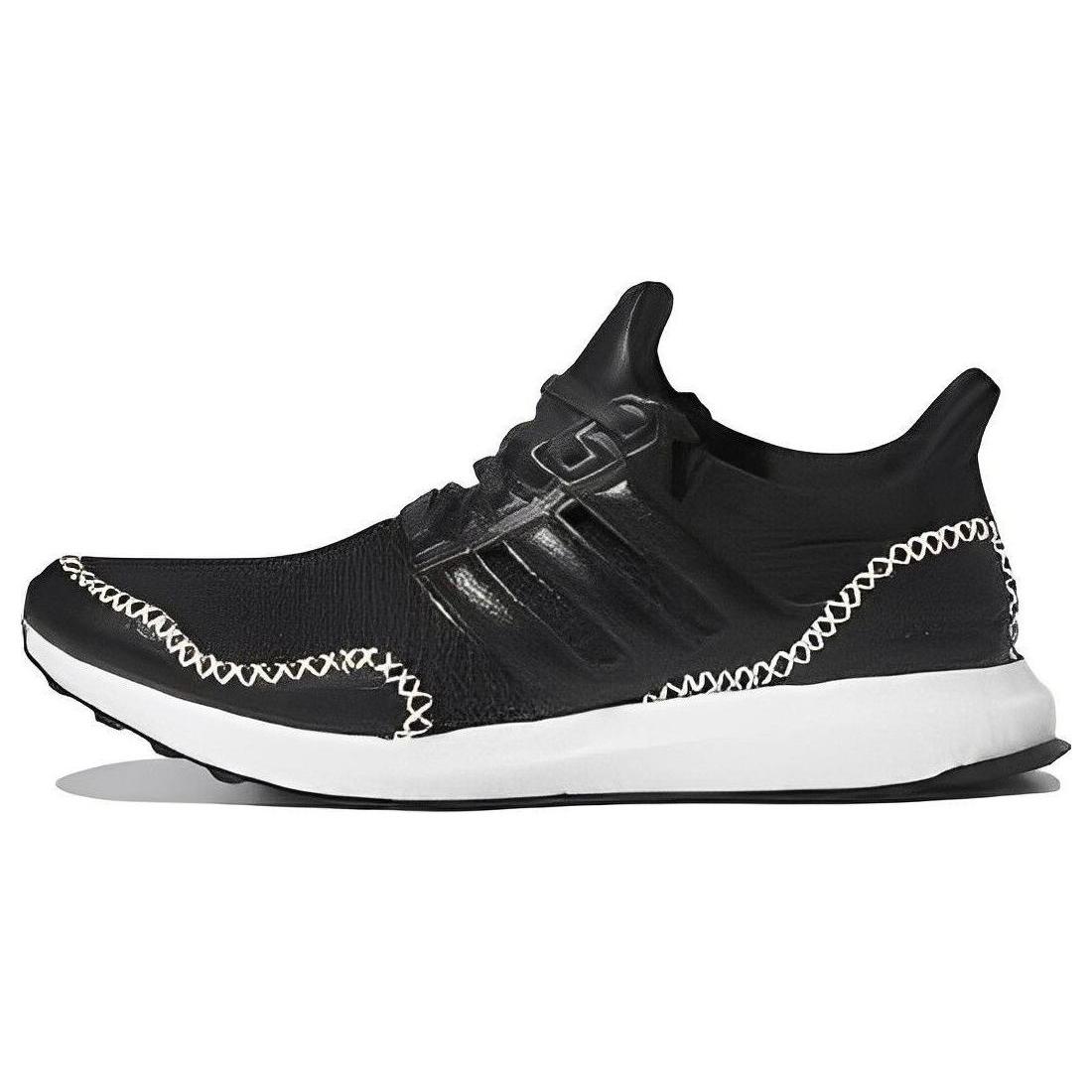 

Новые Adidas Ultra Boost 1.0 Core Black Wonder Quartz ID1746 45