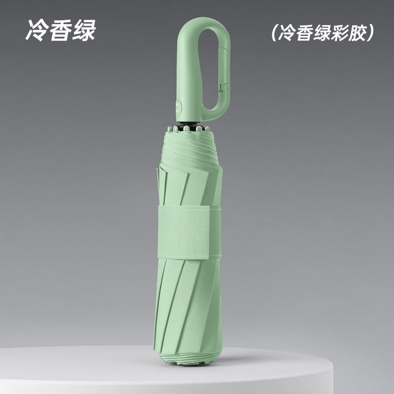 10-Bone Three-fold 280t Bumper Cloth Automatic Forward Umbrella Ring Buckle Handle Men's Umbrella