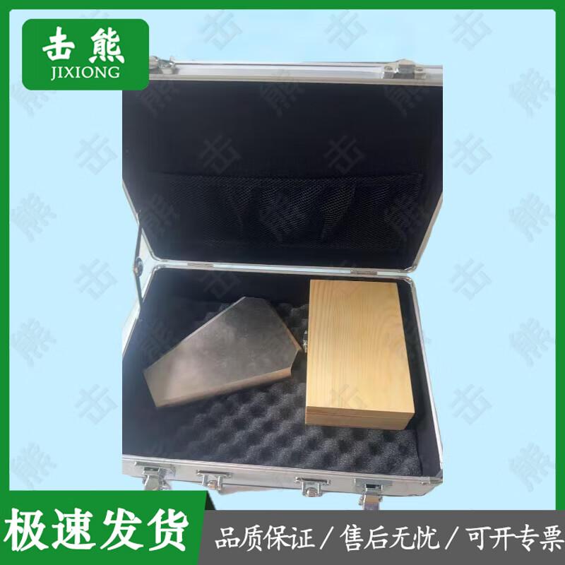 Jixiong PAPI-300 Digital Angle Meter