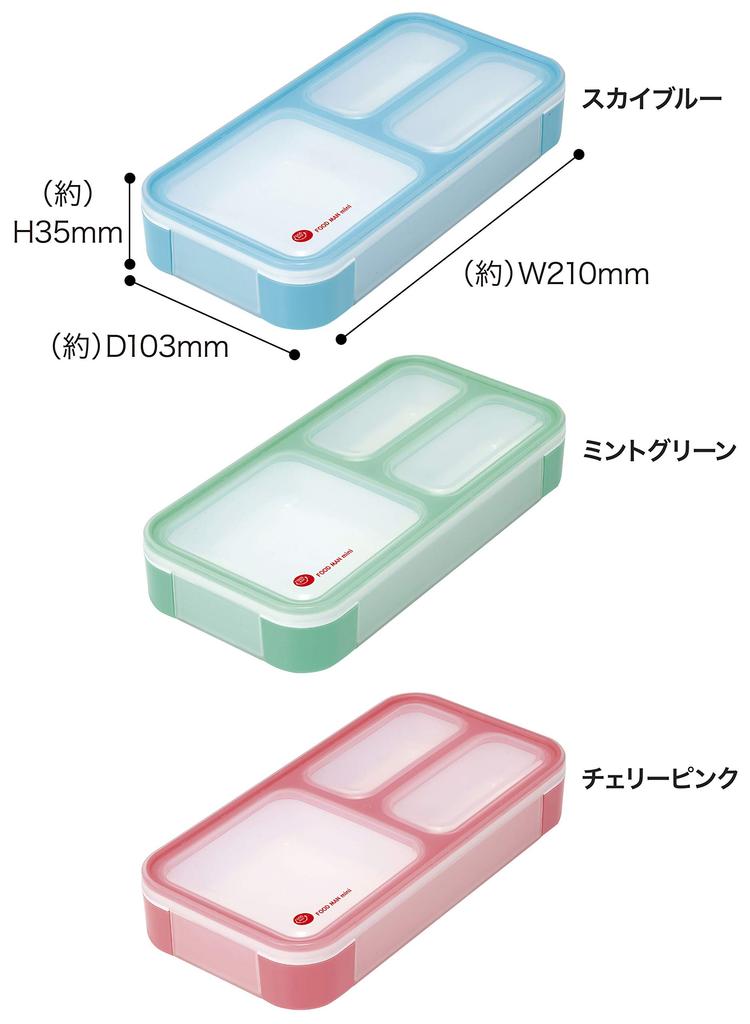 CB JAPAN Foodman Bento Bento Cherry Double Secure with CB JAPAN DSK Box, Slim, Stand-Up Box, 400ml, Pink, Leak-Resistant, Sealing, 4-Point Lock,