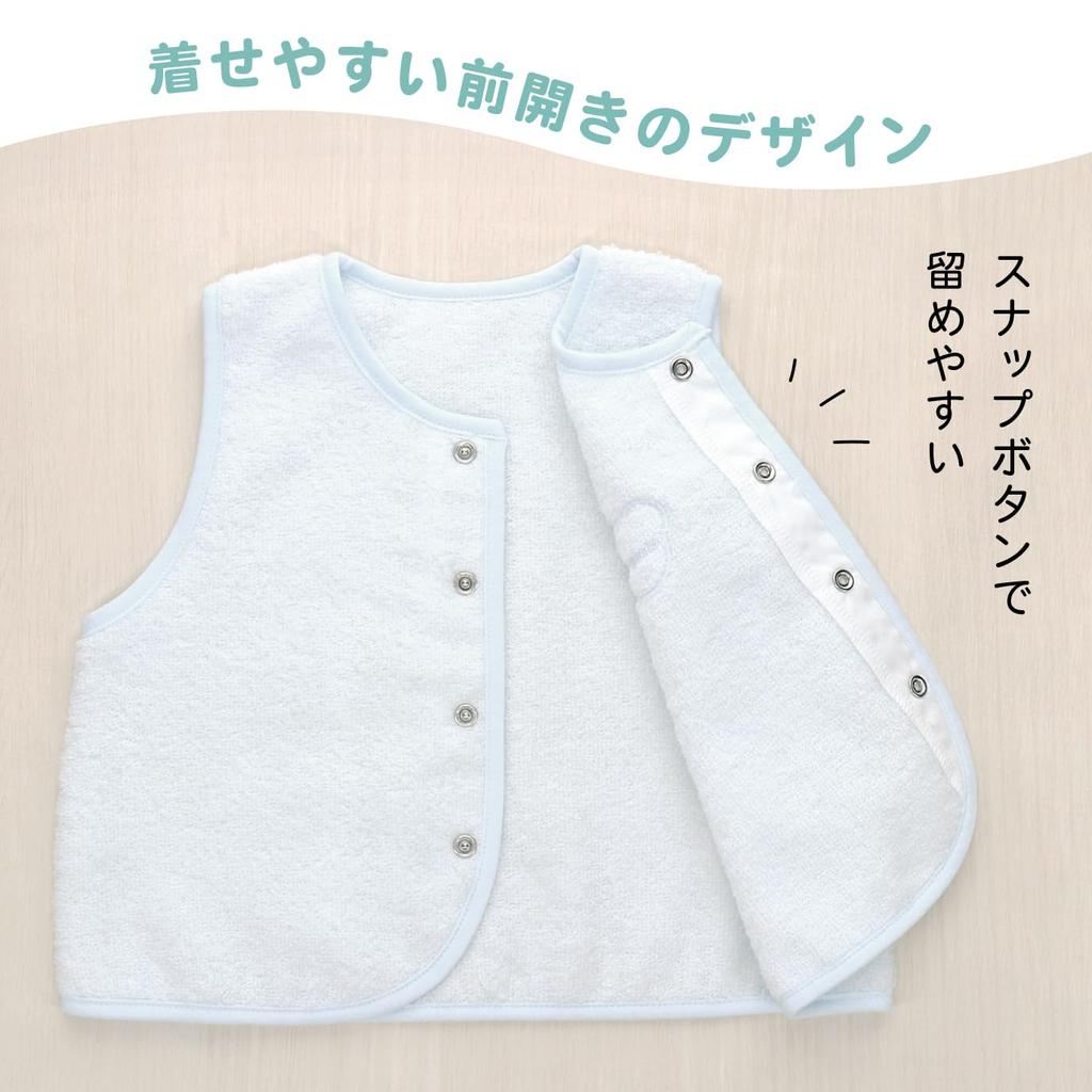 Baby Castle Best Bear Made In Japan 70-80 Saxophone,