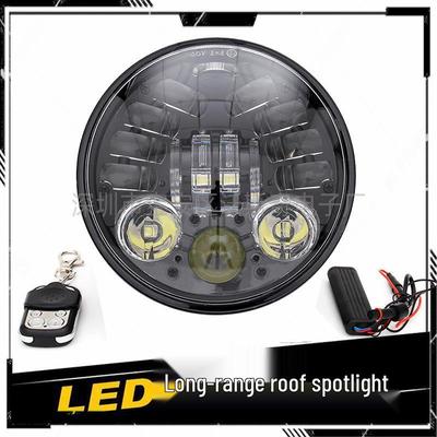 Far LED de 5,75 inch cu telecomandă pentru motociclete Harley