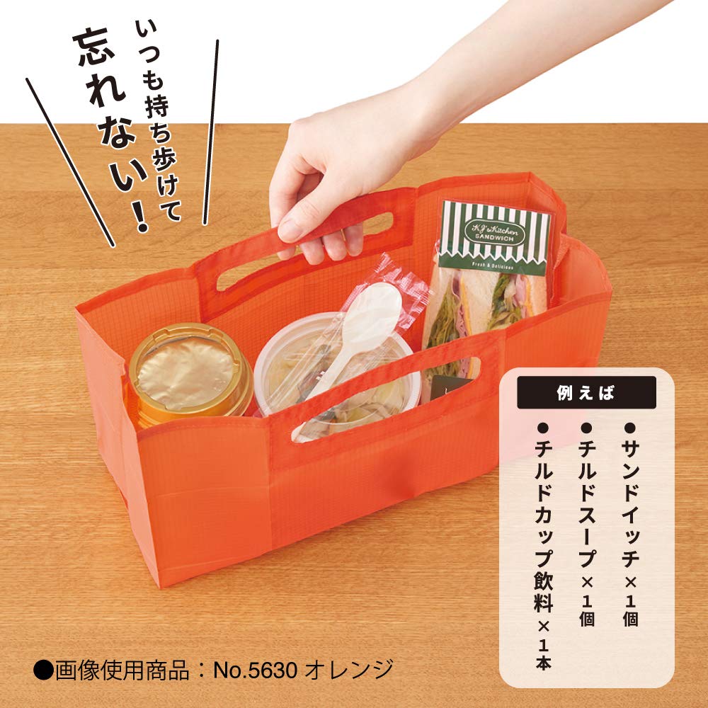 King Jim Convenience Store Eco Bag, Patten, Foldable, Small, Green, 5630-G