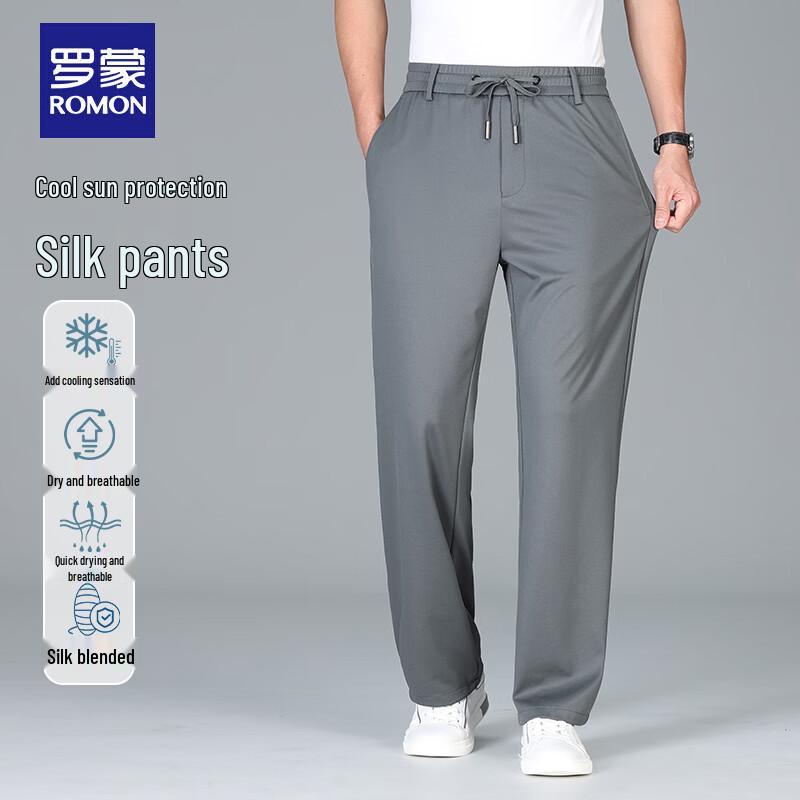 ROMON Men s Silk Blend Four-Way Stretch Drawstring Pants XL