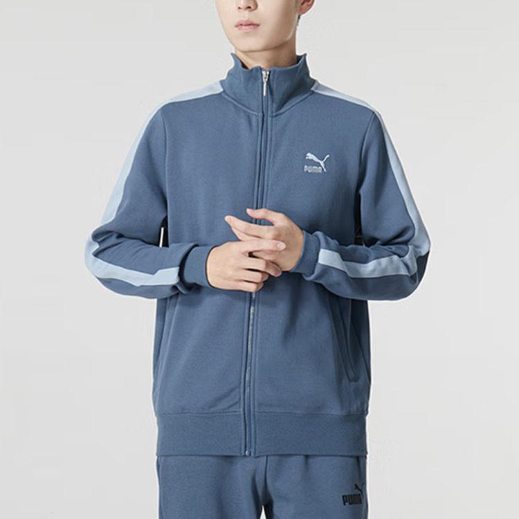 Puma New York Spring/Summer Fashion Week Embroidered Logo Stand-Up Collar Zip Jacket Men Outerwear Navy-Blue 537692-18