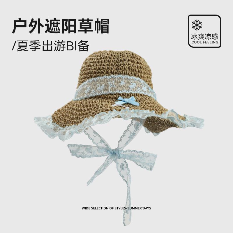 Chapeau de paille pour femme, protection solaire d'été, à larges bords, avec décoration florale, pour les vacances à la plage