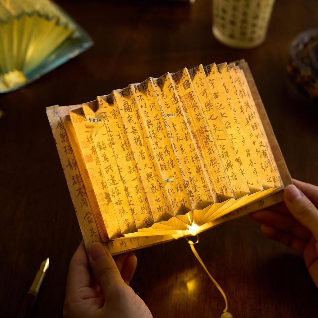 Burning Glass Bead Fan-Shaped Lamp: Oil Painting-Inspired Book Lamp with Calligraphy Text - Creative Ancient Style Gift.