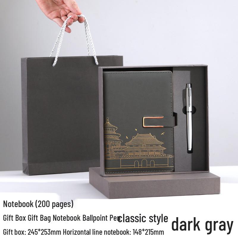 Guochao A5 Custom Diary - Retro B5 Thick Office Notebook with Logo