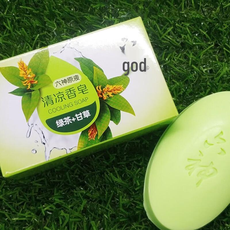 

Liushen Green Tea & Licorice Cooling Bar Soap