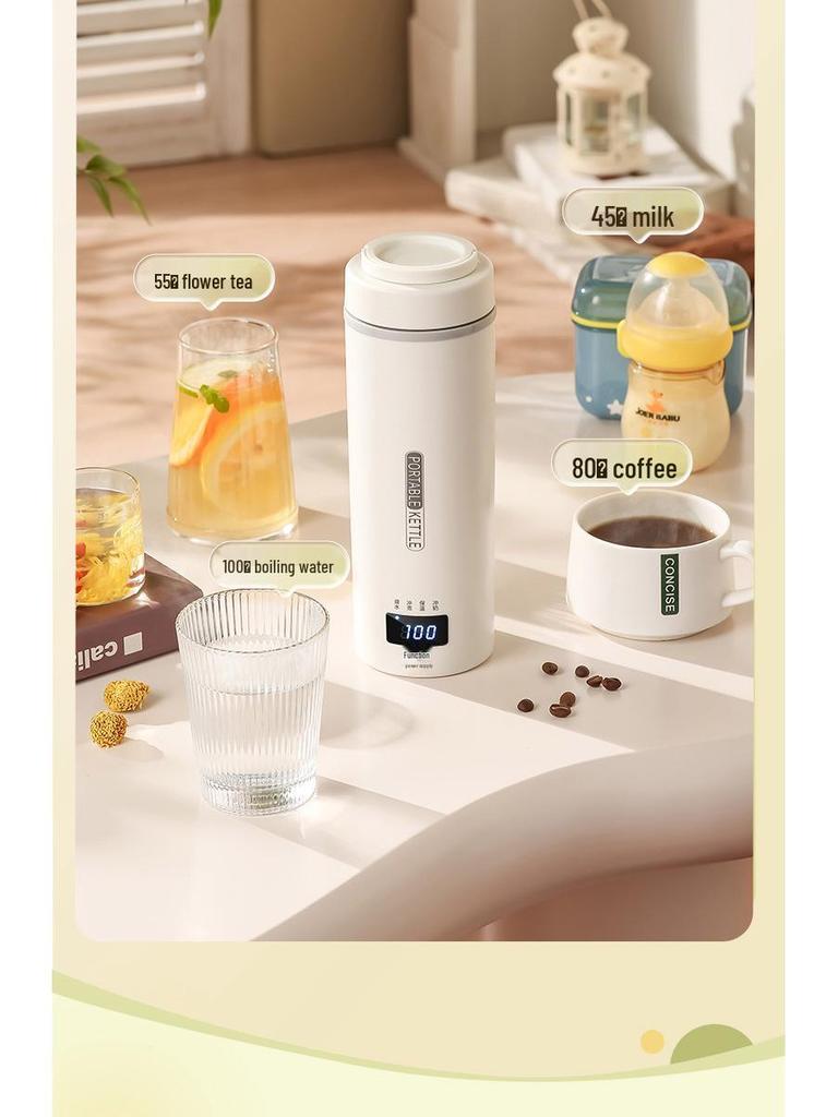 USB Portable Electric Kettle: Compact Travel Cup with Constant Temperature and Insulation