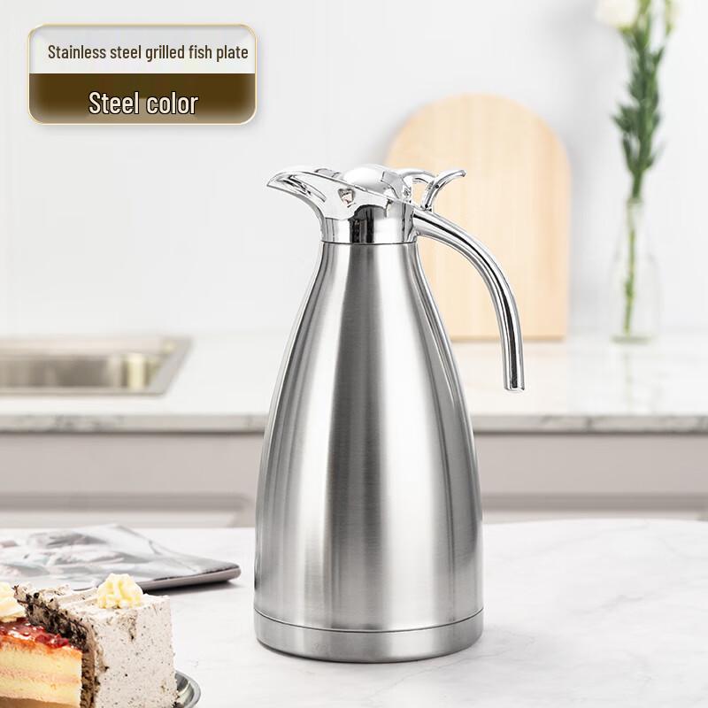 Minai Stainless Steel Vacuum Insulated Kettle 2L