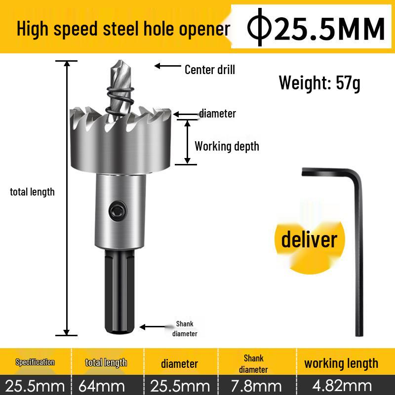 Høyhastighets hullbor i rustfritt stål for metall og aluminium