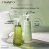 CHANDO Scalp Care Oil Control Anti-Dandruff Shampoo