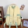 Student Schoolbag Color Block Women's Large Capacity Backpack