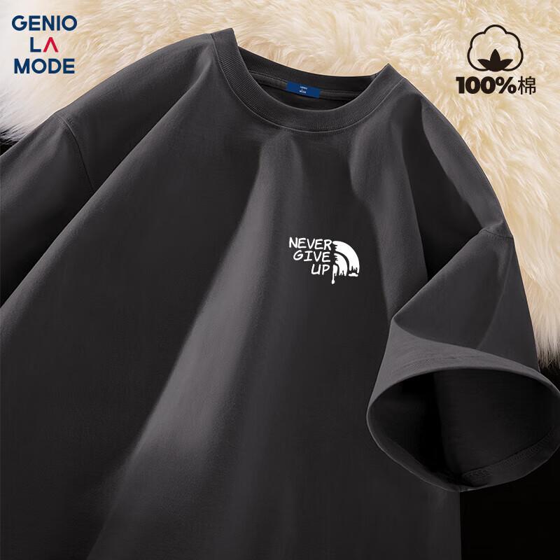 GENIOLAMODE Men s Pure Cotton Loose Fit Print T-Shirt L