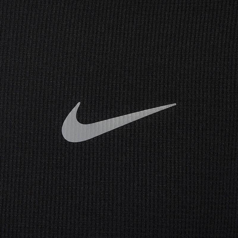 Nike Men's Breathable Knit Long-Sleeve Shirt HV2706