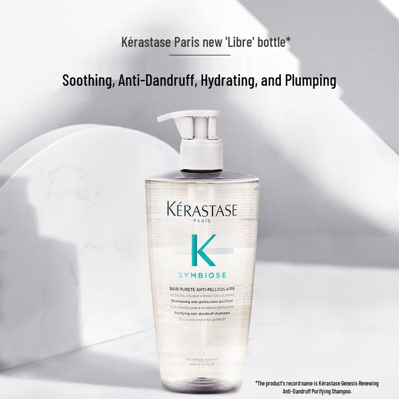 Kerastase Genesis Renewal Anti-Dandruff Purifying Shampoo
