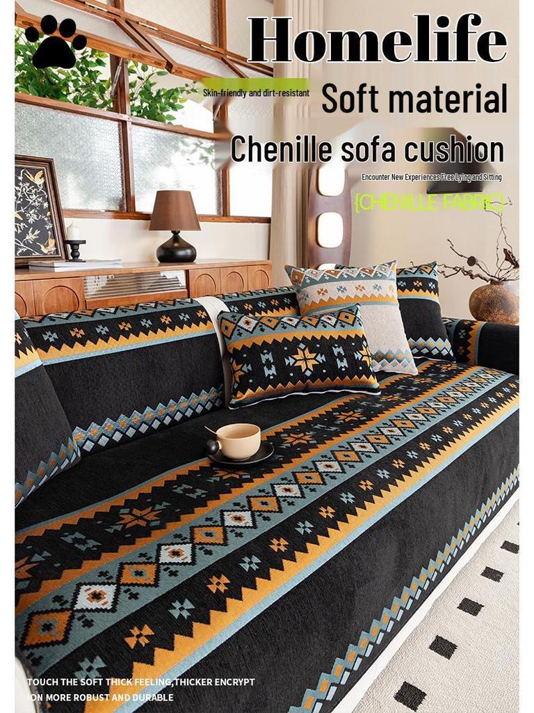 Bohemian Ethnic Sofa Cushion: Non-Slip, Dirt-Resistant, All-Season Universal Cover for 2026