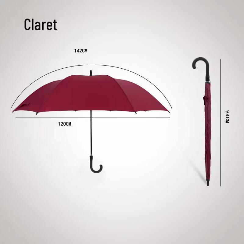 Shixun Extra-Large Windproof Business Umbrella