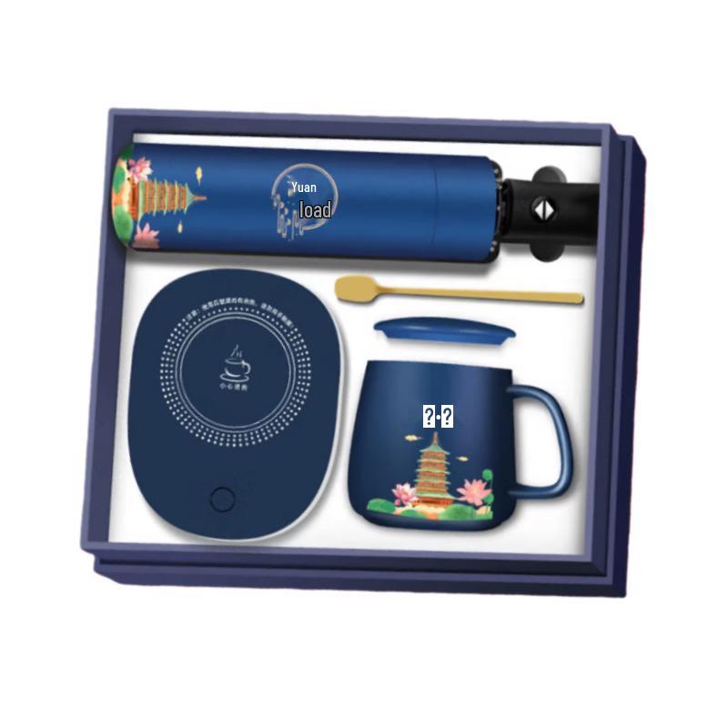 Umbrella, Warming Mug & Coaster Gift Set