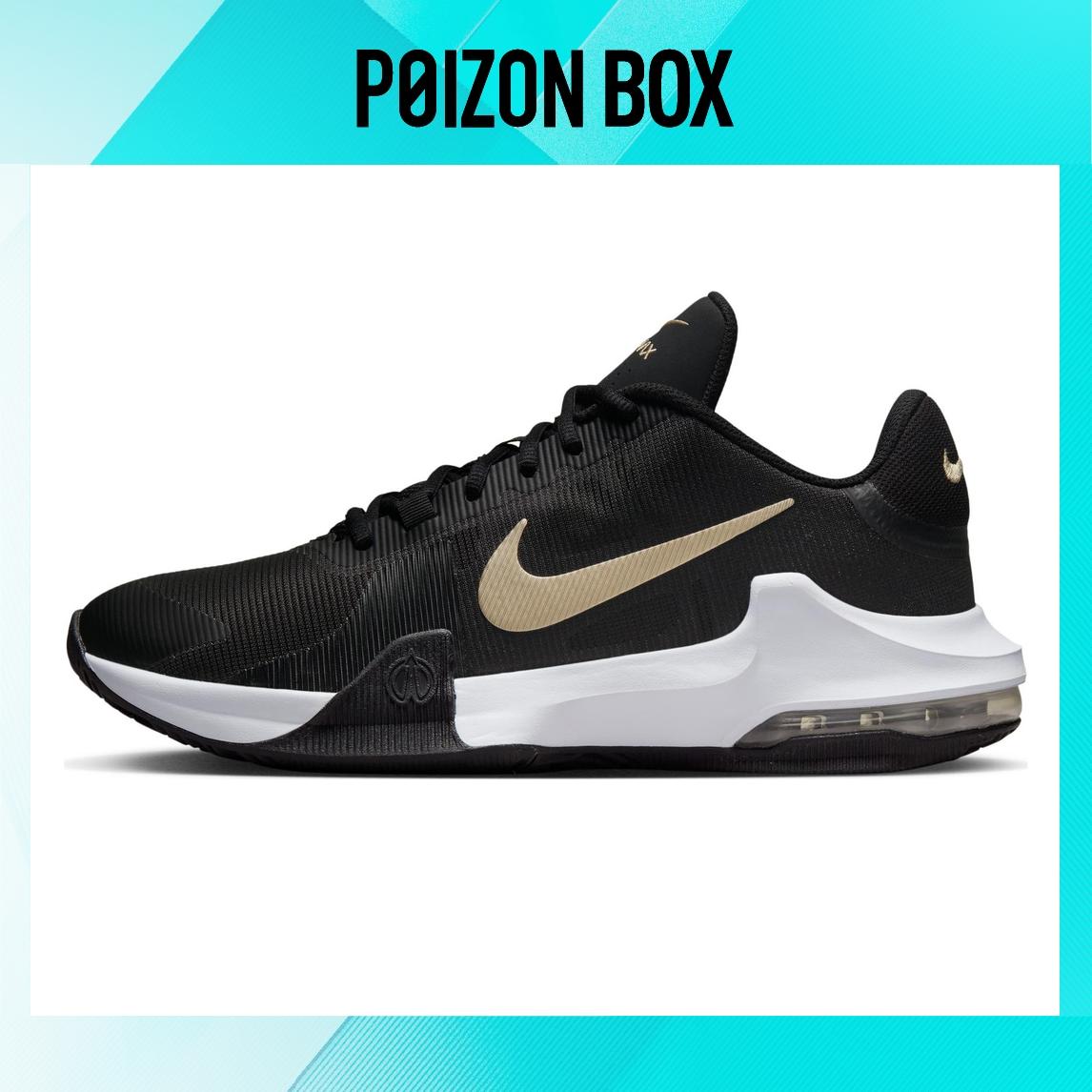 

кроссовки Nike Air Max Impact 4 Basketball Shoes Men DM1124-003