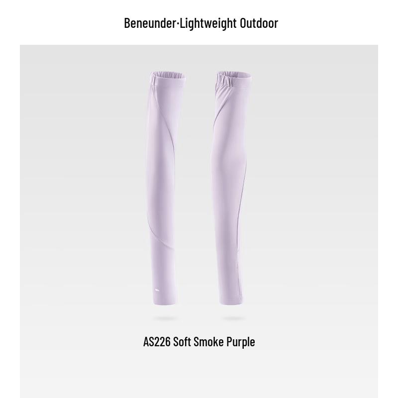 Beneunder Women s Loose Sun Protection Sleeves