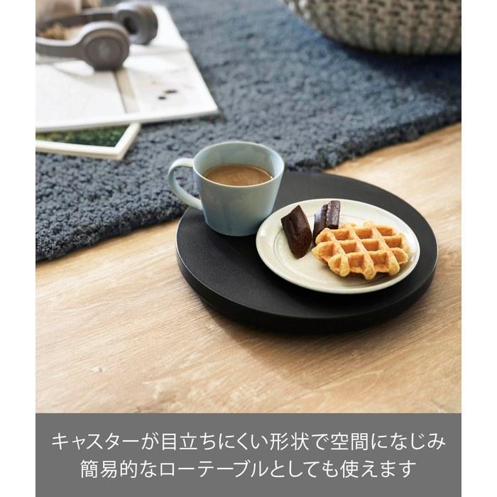Yamazaki Thin Dolly Round S Black W26xD26xH3.2cm Tower 10698