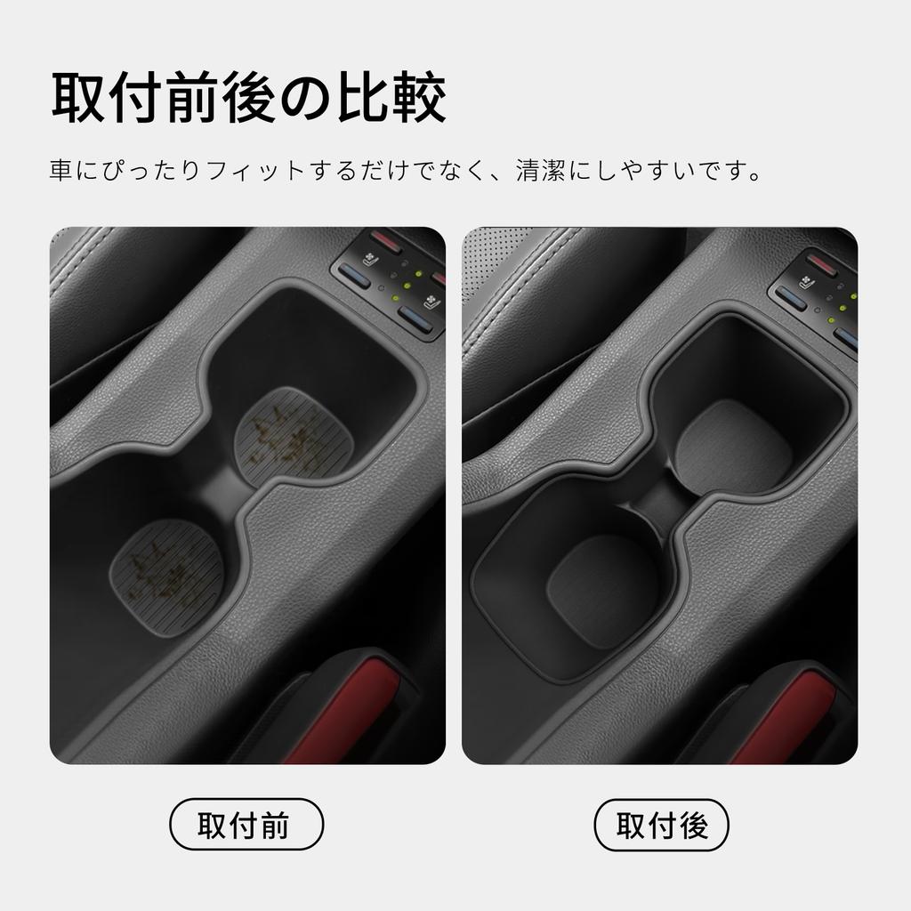 Toyota Corolla Cross 2025-2025 JP Version TPE Center Console Water Cup Holder Insert Shock-Absorbing Tray Organizer Accessory